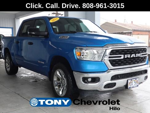 Used 2023 RAM 1500 Big Horn image 7