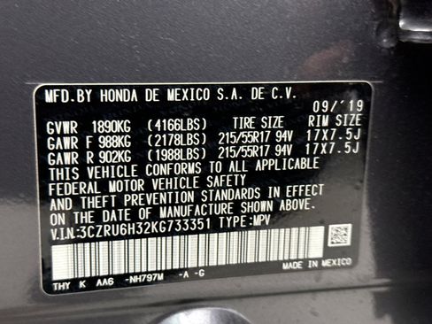 Used 2019 Honda HR-V LX image 11