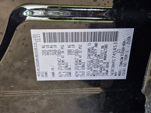 Used 2026 Nissan Rogue SV FWD image 23