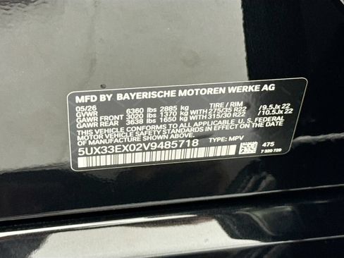 New 2027 BMW X6 xDrive40i w/ Premium Package AWD/4WD image 34