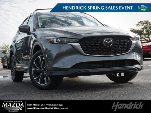 Used 2023 MAZDA CX-5 AWD 2.5 S image 1