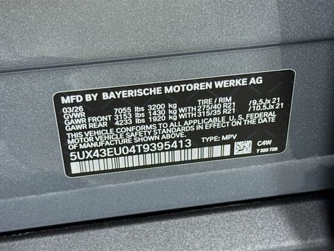 New 2026 BMW X5 xDrive50e w/ Premium Package image 34