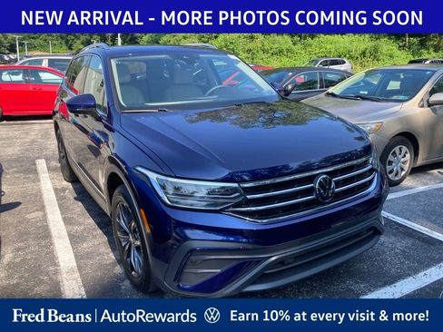 Used 2023 Volkswagen Tiguan SE w/ Panoramic Sunroof Package AWD/4WD image 1