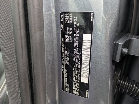 Used 2020 Volvo V60 T6 R-Design w/ Protection Package image 27