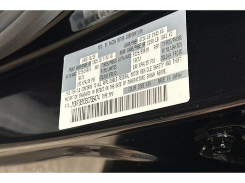 New 2025 MAZDA CX-5 AWD 2.5 S w/ Premium Plus Pkg image 26