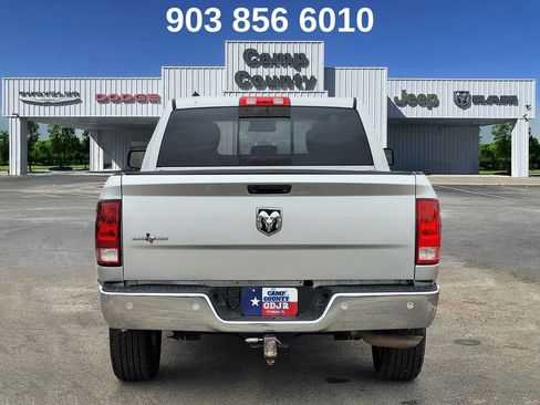 Used 2015 RAM 1500 Lone Star image 5