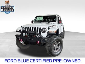 Used 2023 Jeep Gladiator Rubicon w/ Cold Weather Group AWD/4WD 360° Tour