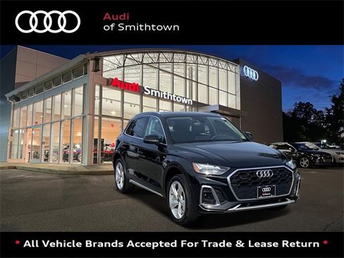 Certified 2025 Audi Q5 2.0T Premium Plus w/ Premium Plus Package image 1