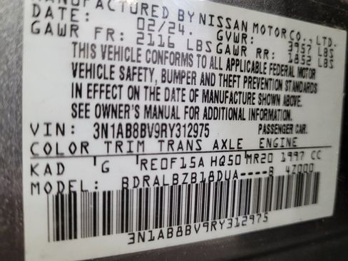 Used 2024 Nissan Sentra S FWD image 33