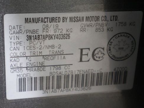 Used 2019 Nissan Sentra SV image 46