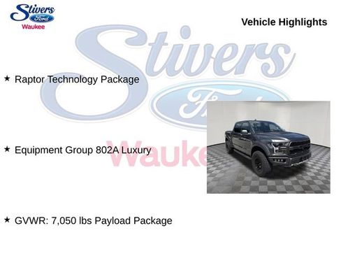 Used 2019 Ford F150 Raptor w/ Equipment Group 802A Luxury AWD/4WD image 16