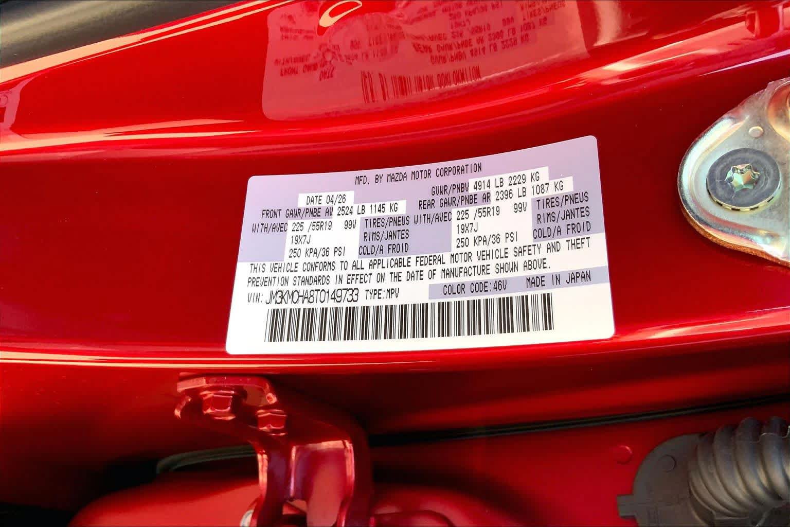 New 2026 MAZDA CX-5 Preferred AWD/4WD image 21