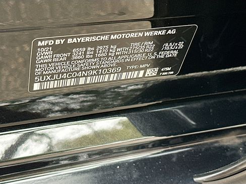 Used 2022 BMW X5 M50i w/ Premium Package image 39