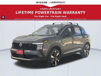 New 2026 Nissan Kicks SR w/ Illumination Package