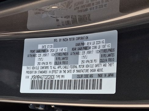 New 2026 MAZDA CX-5 Select AWD/4WD image 19