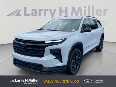 New 2026 Chevrolet Traverse LT w/ Midnight/Sport Edition