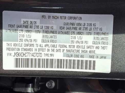 New 2026 MAZDA CX-90 3.3 Turbo S w/ Premium Package AWD/4WD image 27