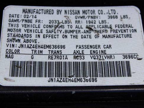 Used 2014 Nissan 370Z Coupe image 24