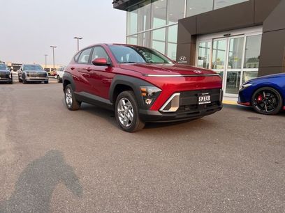 New 2026 Hyundai Kona SE