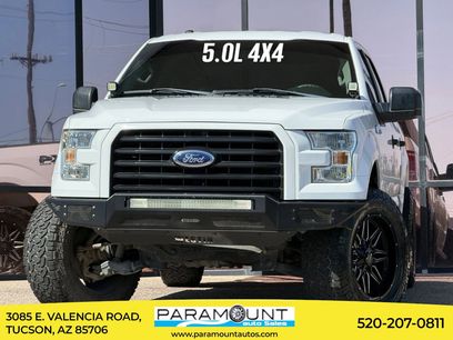 Used 2017 Ford F150 XL w/ Equipment Group 101A Mid