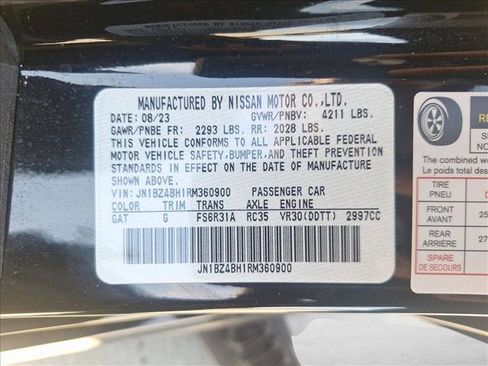 Used 2024 Nissan Z Performance w/ Floor Mat Package image 20