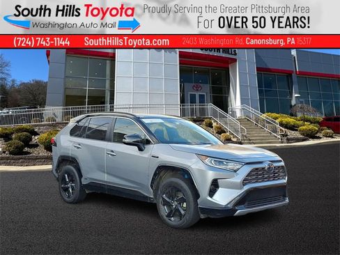 Certified 2020 Toyota RAV4 XSE image 1