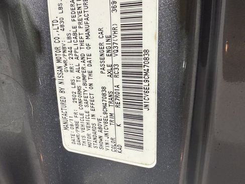 Used 2012 INFINITI G37 x Coupe w/ Premium Pkg image 8