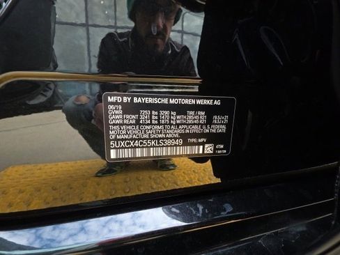 Used 2019 BMW X7 xDrive50i w/ Premium Package image 32