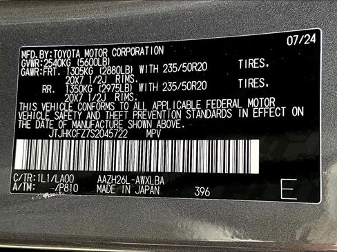 Used 2025 Lexus NX 450h+ AWD w/ Towing Package (2000 Lbs) image 16