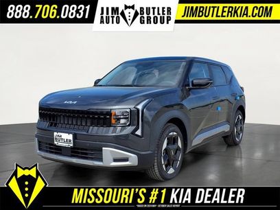 New 2027 Kia Seltos S