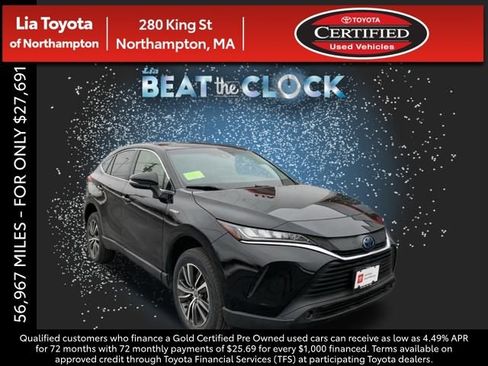 Certified 2021 Toyota Venza XLE w/ Softex Package image 1