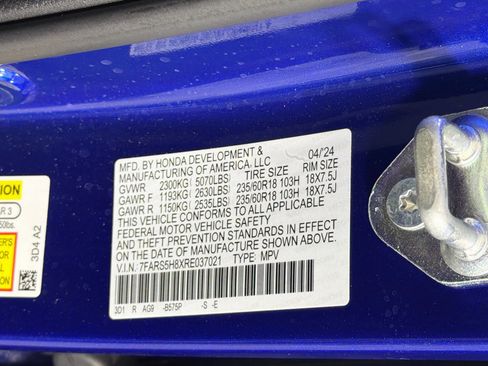 Used 2025 Nissan Sentra SV FWD image 12