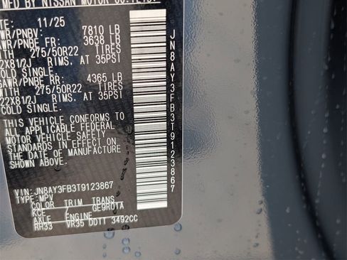 New 2026 Nissan Armada NISMO image 22