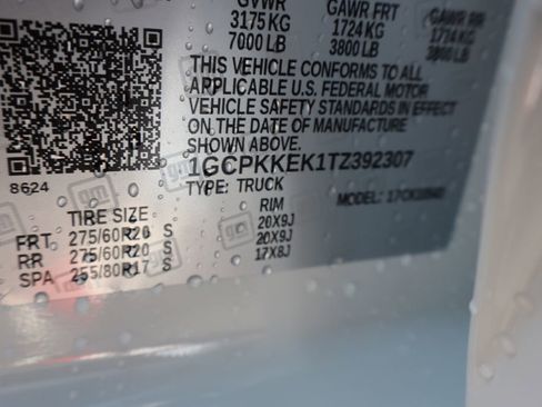 New 2026 Chevrolet Silverado 1500 LT AWD/4WD image 27