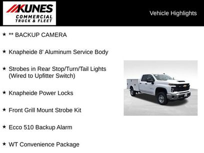 New 2024 Chevrolet Silverado 2500 W/T w/ WT Convenience Package