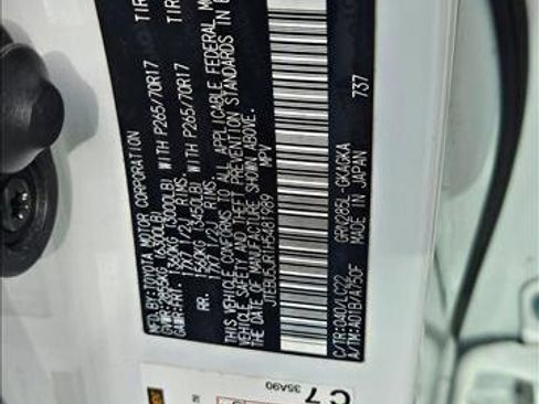 Used 2017 Toyota 4Runner TRD Off-Road Premium image 23