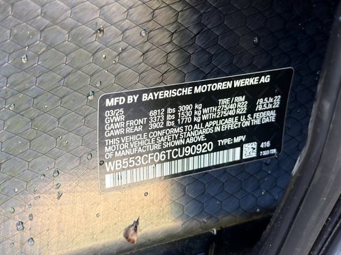 Used 2026 BMW iX xDrive60 w/ M Sport Package image 41