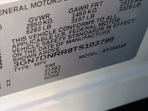 New 2026 Chevrolet Equinox EV LT w/ Convenience Package II AWD/4WD image 17