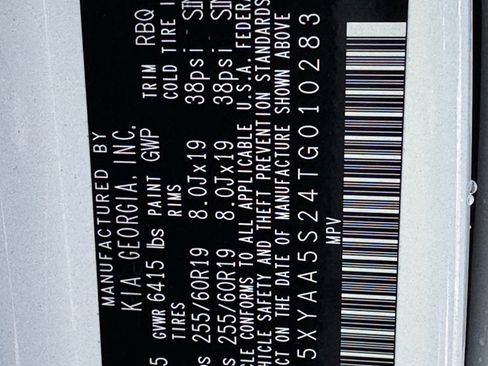 New 2026 Kia EV9 Light image 20