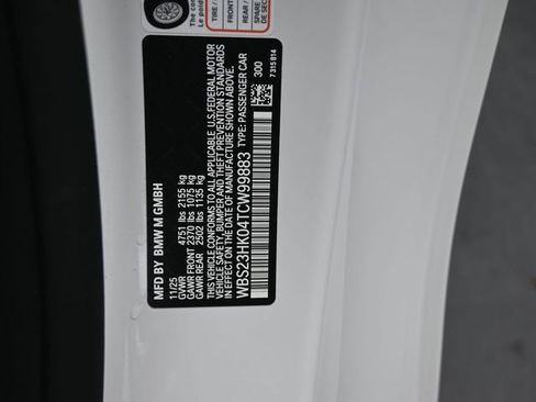 New 2026 BMW M4 Competition image 18