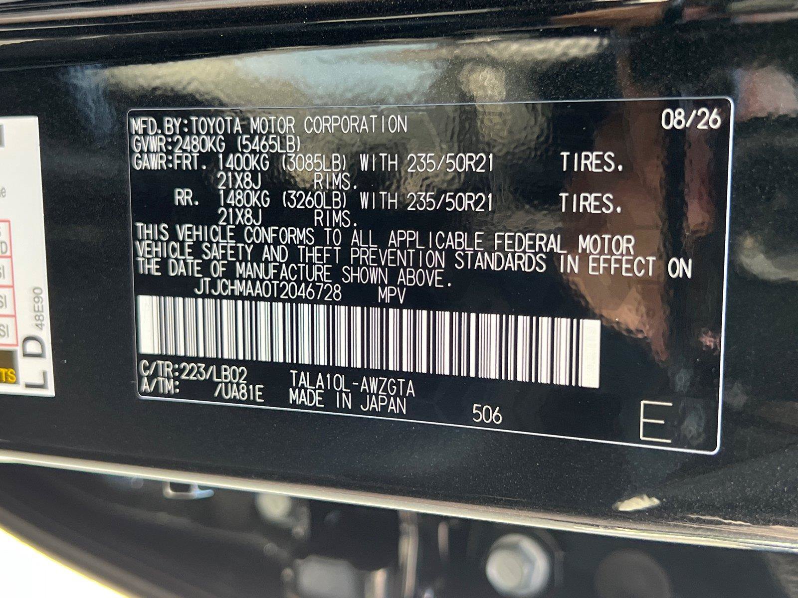 New 2026 Lexus RX 350 FWD image 26