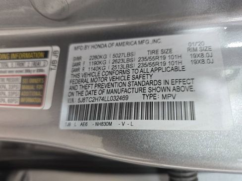 Used 2020 Acura RDX AWD w/ Advance Package image 34