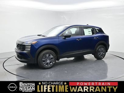New 2026 Nissan Kicks S