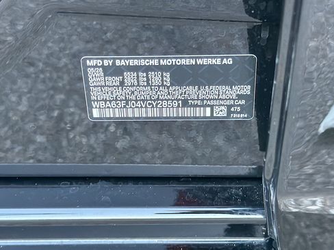 New 2027 BMW 540i xDrive w/ Executive Package AWD/4WD image 41