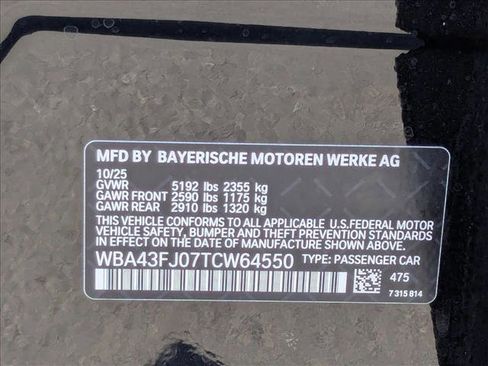 New 2026 BMW 530i image 19