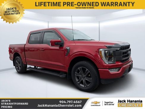 Used 2023 Ford F150 Lariat w/ Equipment Group 502A High image 1