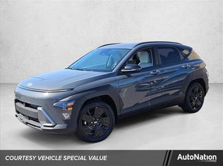 New 2026 Hyundai Kona SEL Sport video 1