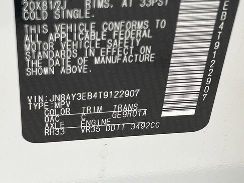 New 2026 Nissan Armada Platinum image 18