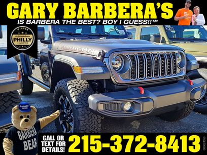 New 2026 Jeep Wrangler Unlimited Rubicon