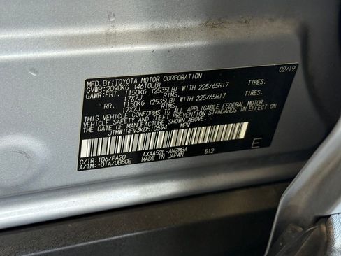 Used 2019 Toyota RAV4 XLE w/ Carpet Mat Package image 36